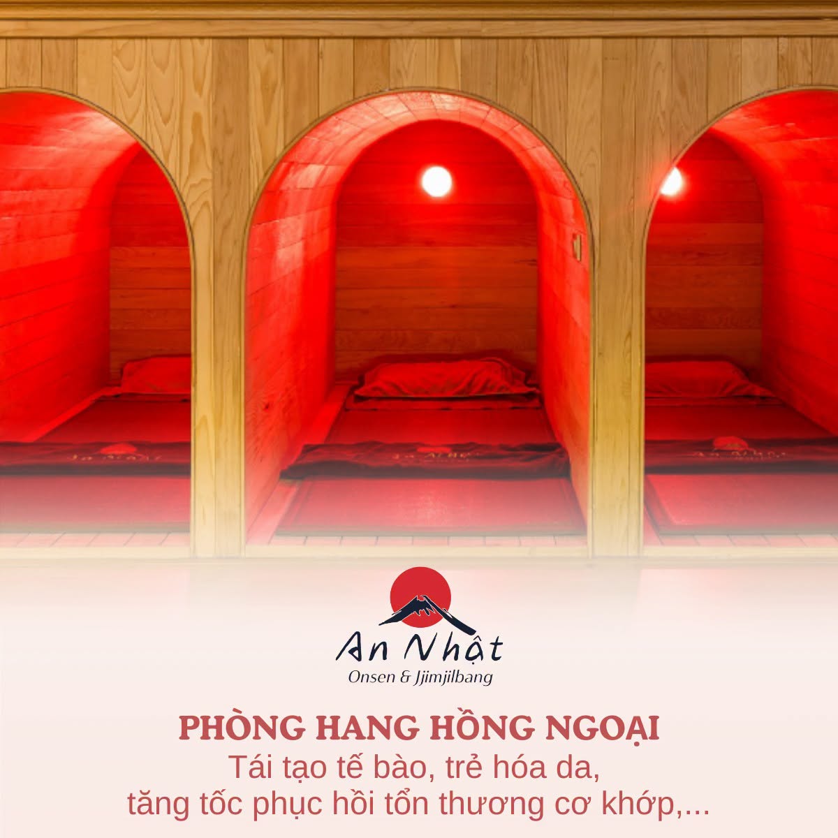 Phòng hồng ngoại